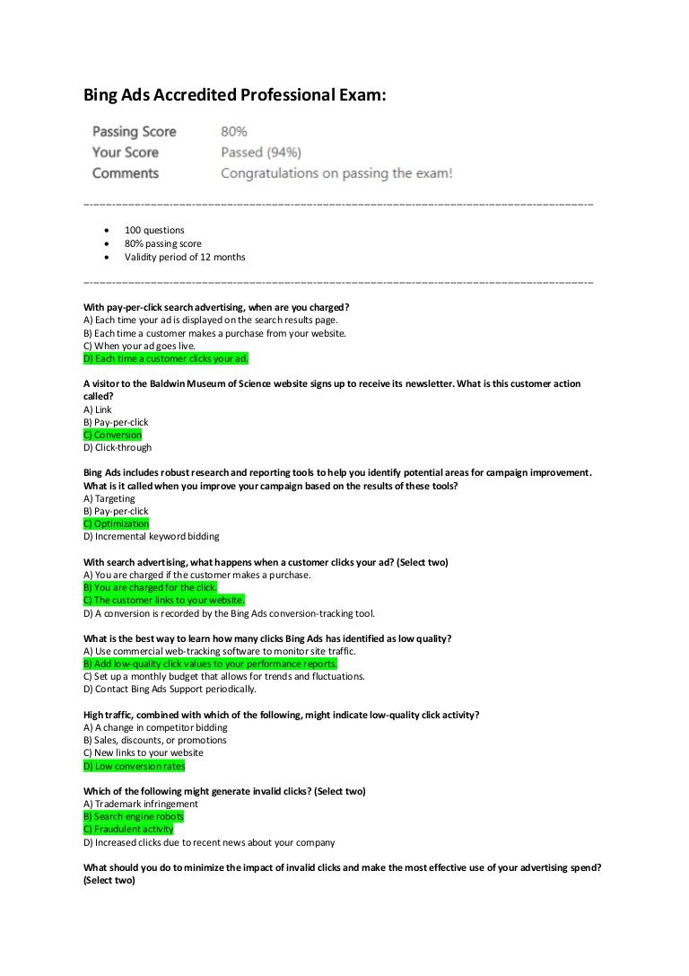 Interaction-Studio-Accredited-Professional Test Papers, Interaction-Studio-Accredited-Professional Valid Exam Labs | Interaction-Studio-Accredited-Professional Training Kit