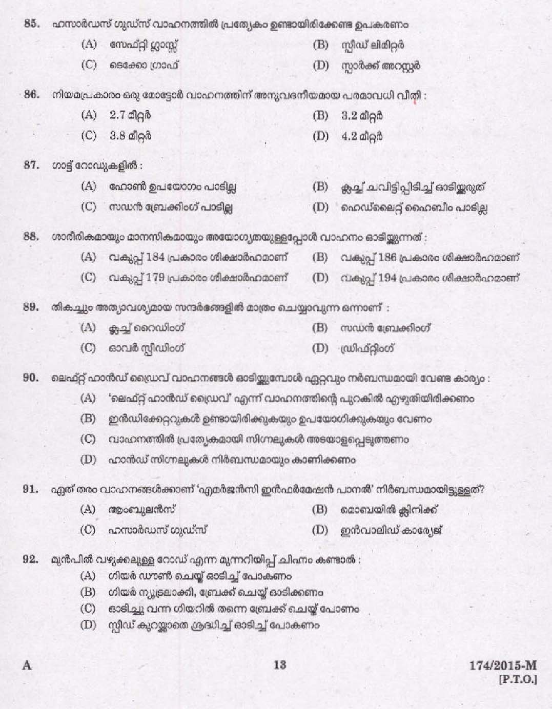 New D-PSC-DS-23 Exam Cram - EMC Exam D-PSC-DS-23 Testking, D-PSC-DS-23 Reliable Exam Papers