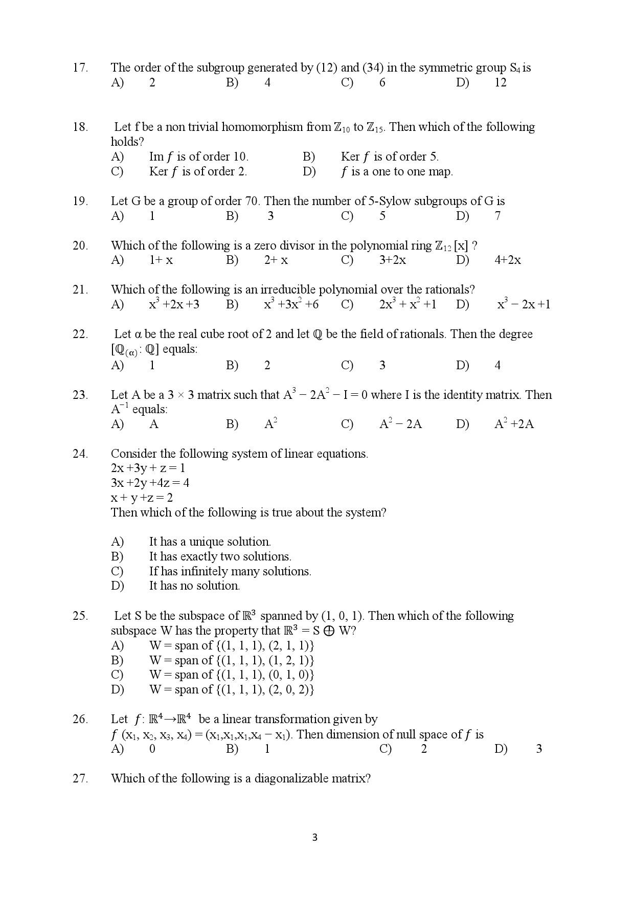 QSBA2022 Certification Materials - QSBA2022 Reliable Exam Papers