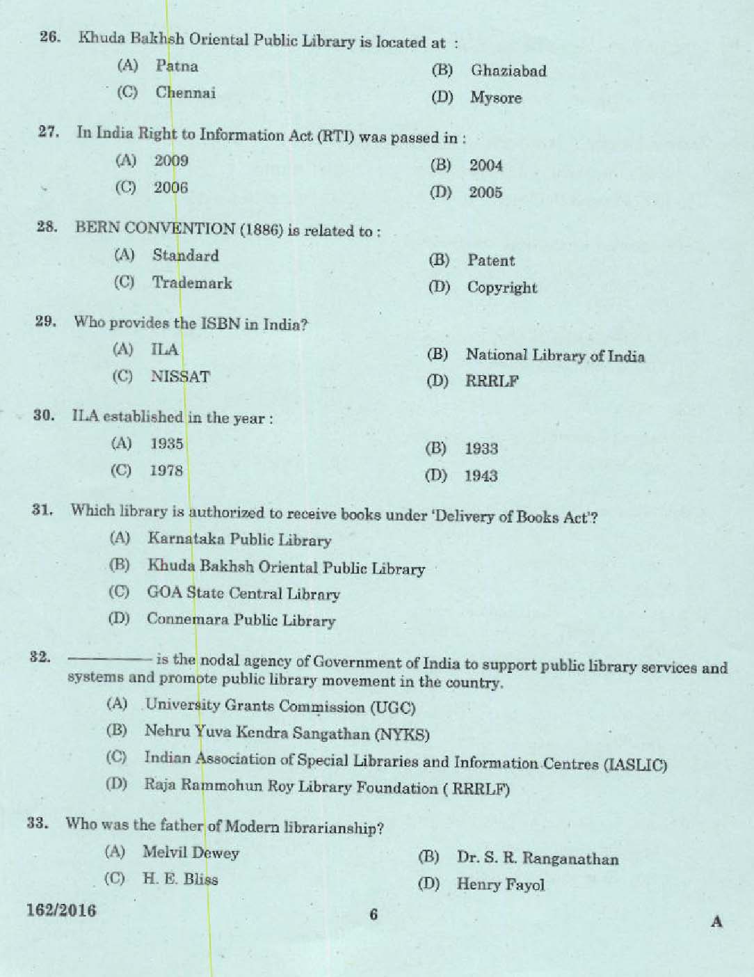 Valid D-PSC-DS-23 Test Simulator | D-PSC-DS-23 Reliable Exam Pdf & D-PSC-DS-23 Test Dumps