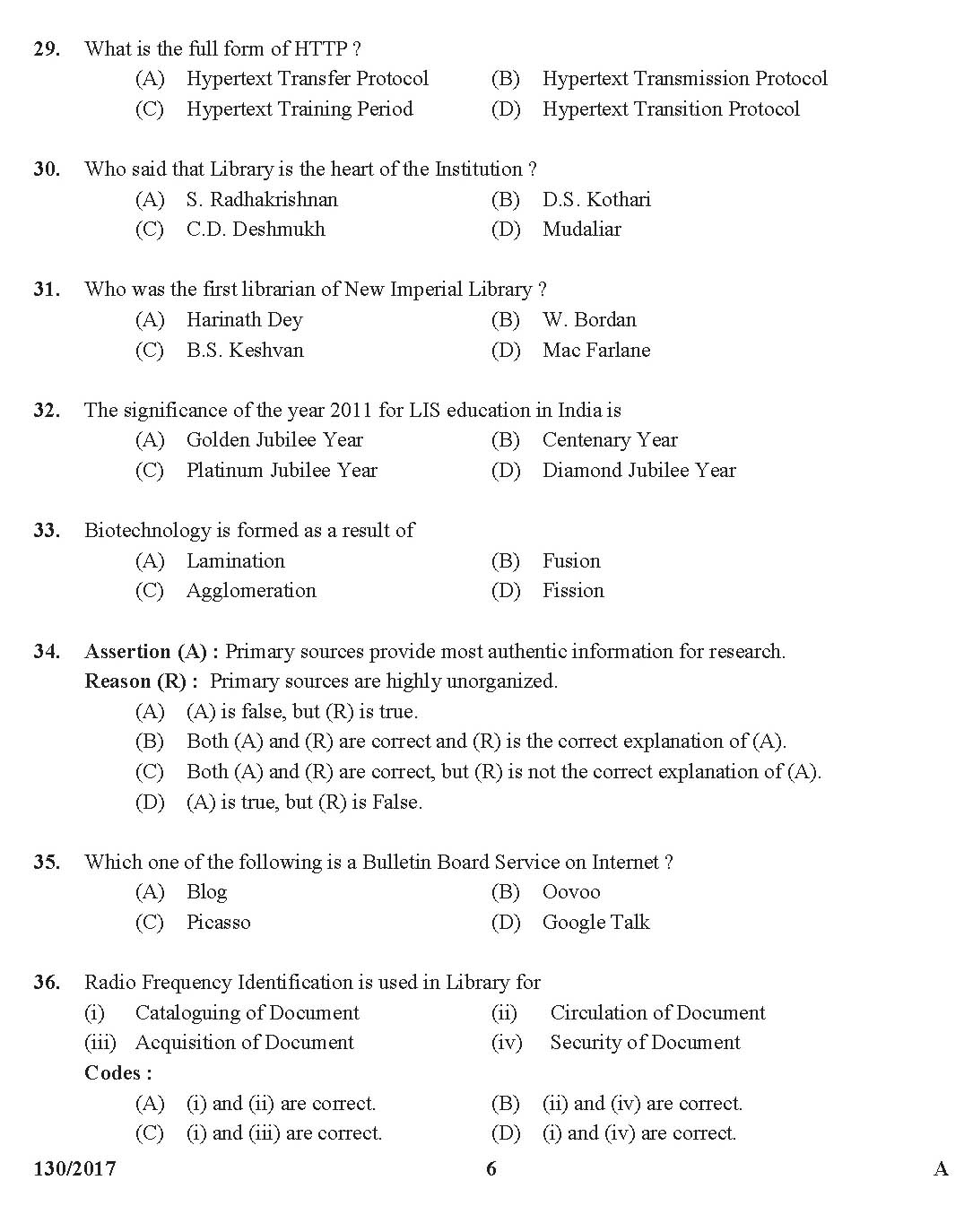 2024 D-PSC-DS-23 Reliable Exam Online - Latest D-PSC-DS-23 Test Materials