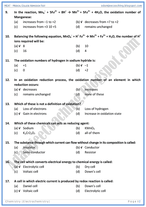 MCQS Dump Check & New MCQS Test Vce - MCQS Exam Paper Pdf