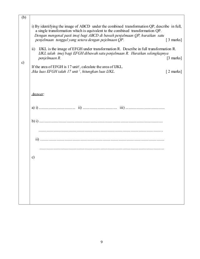 SPM-NPM Test King | SPM-NPM Actual Test Answers & New SPM-NPM Test Cost