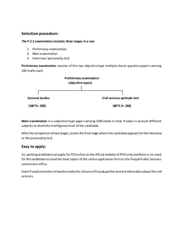 PCCSE Valid Test Tutorial | Palo Alto Networks Pdf PCCSE Dumps