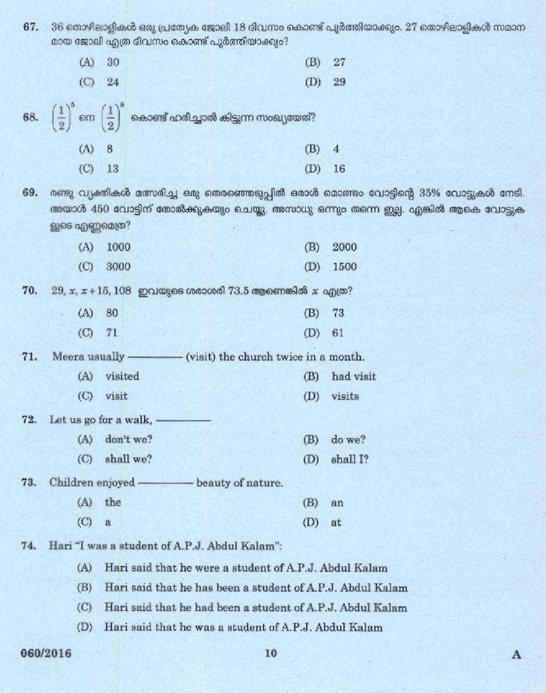 D-PSC-DS-23 Pdf Free, D-PSC-DS-23 Pass Test | Dell PowerScale Design 2023 Exam Latest Torrent