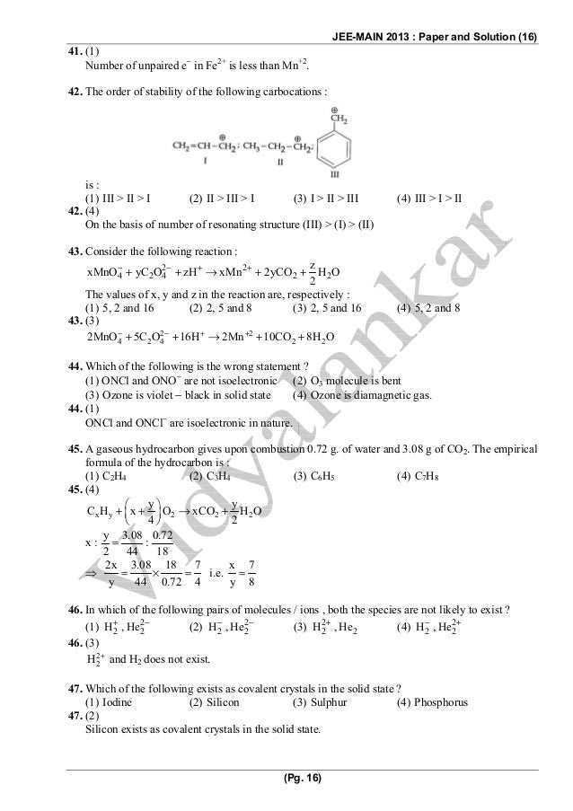 Pdf D-MN-OE-23 Pass Leader - EMC D-MN-OE-23 Exam Registration