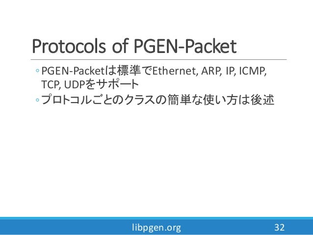 GIAC Pdf GPEN Exam Dump - Vce GPEN Test Simulator