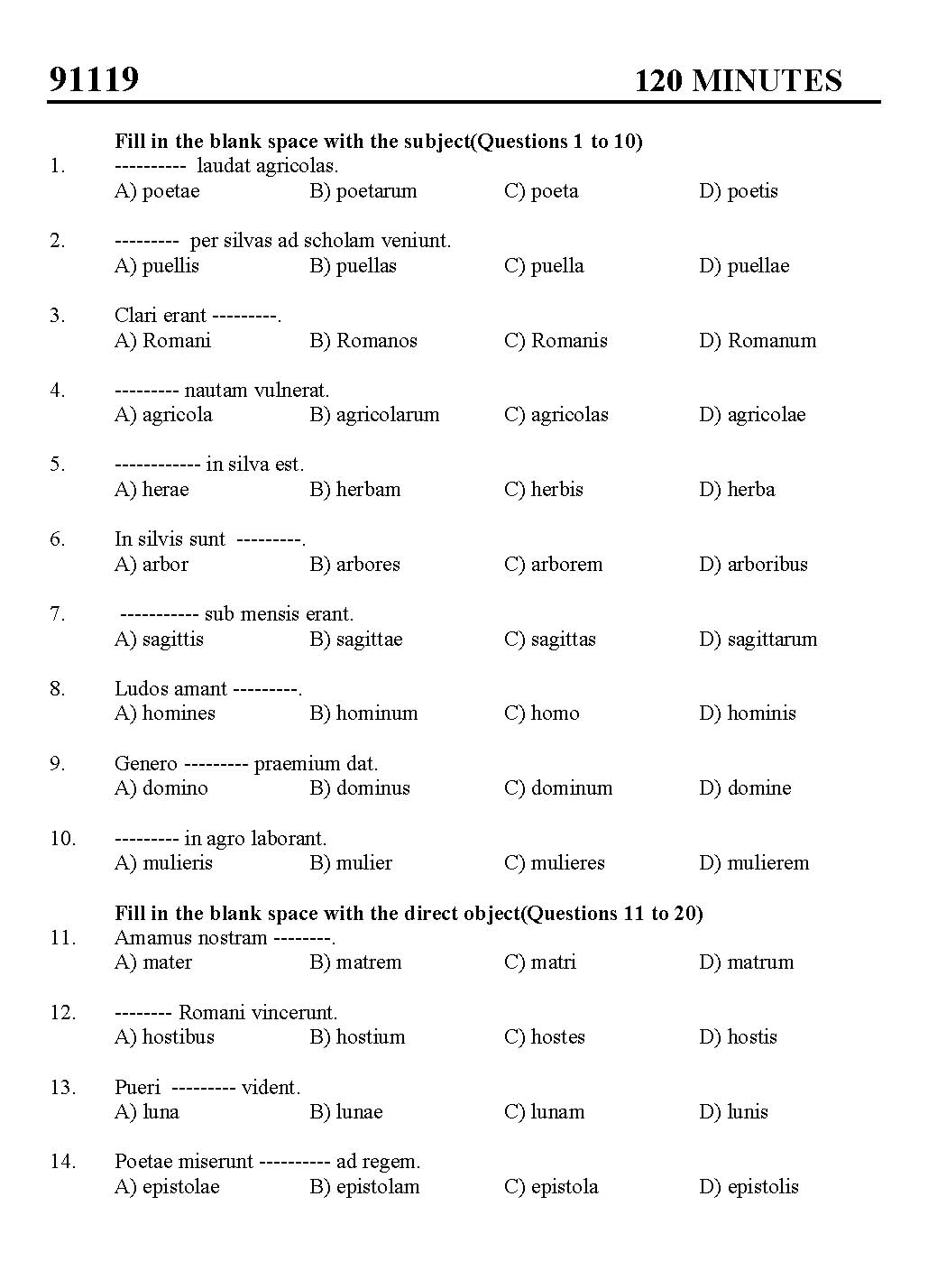 OGEA-103 Actual Exam & OGEA-103 Valid Exam Voucher - OGEA-103 Test Result