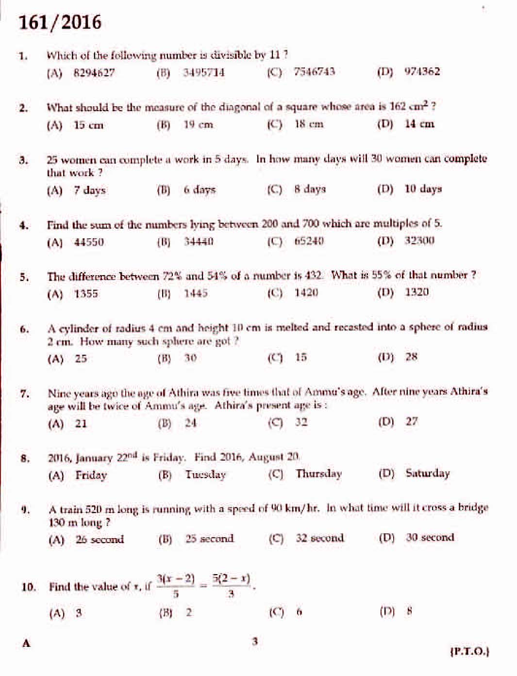 Pass4sure D-PSC-DS-23 Exam Prep | D-PSC-DS-23 Study Dumps & D-PSC-DS-23 Free Braindumps