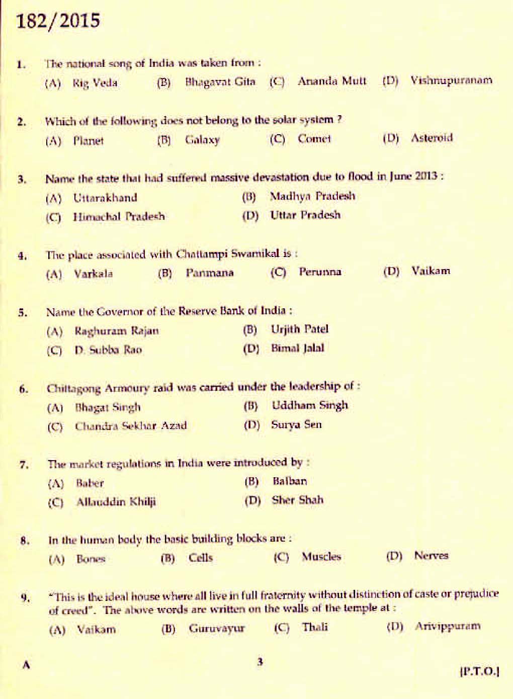 Exam D-PSC-DS-23 Topic - D-PSC-DS-23 Dump File, D-PSC-DS-23 Latest Test Answers