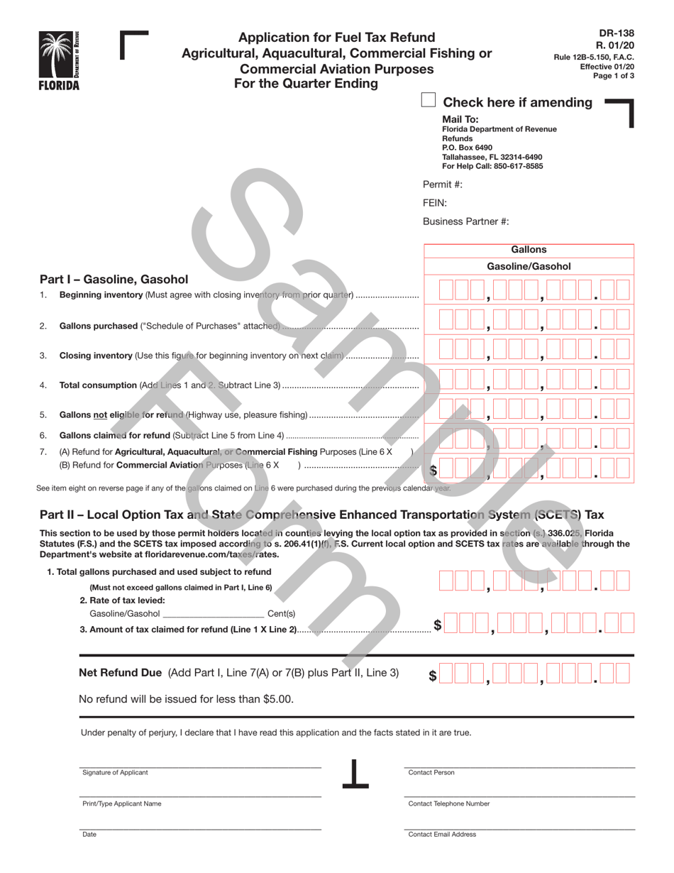 Test C1000-138 Guide Online - C1000-138 Practice Exams, Exam C1000-138 Papers