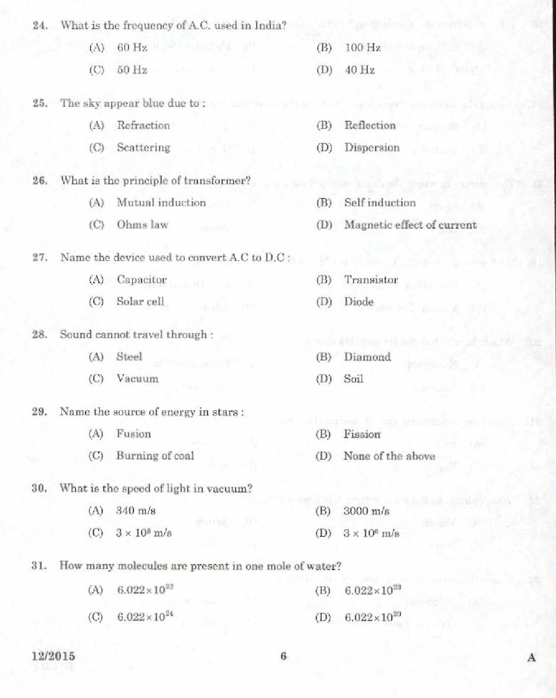 Test NCA-6.5 Answers, Certification NCA-6.5 Test Questions