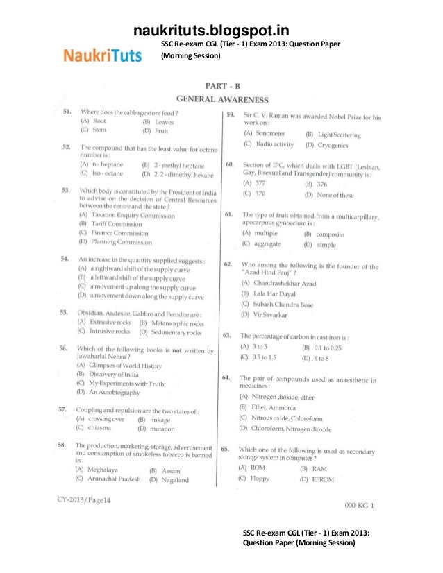 CGSS Valid Exam Review - New Soft CGSS Simulations, CGSS Valid Braindumps Sheet