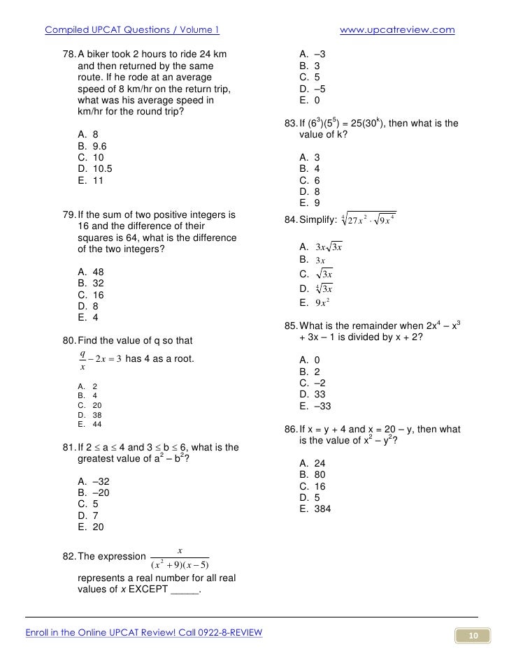 DES-3128 Valid Braindumps Pdf - DES-3128 Reliable Test Questions