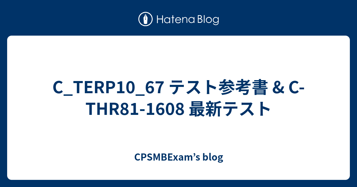 SAP C-THR81-2211 Guide & Latest C-THR81-2211 Exam Question - Reliable C-THR81-2211 Exam Answers