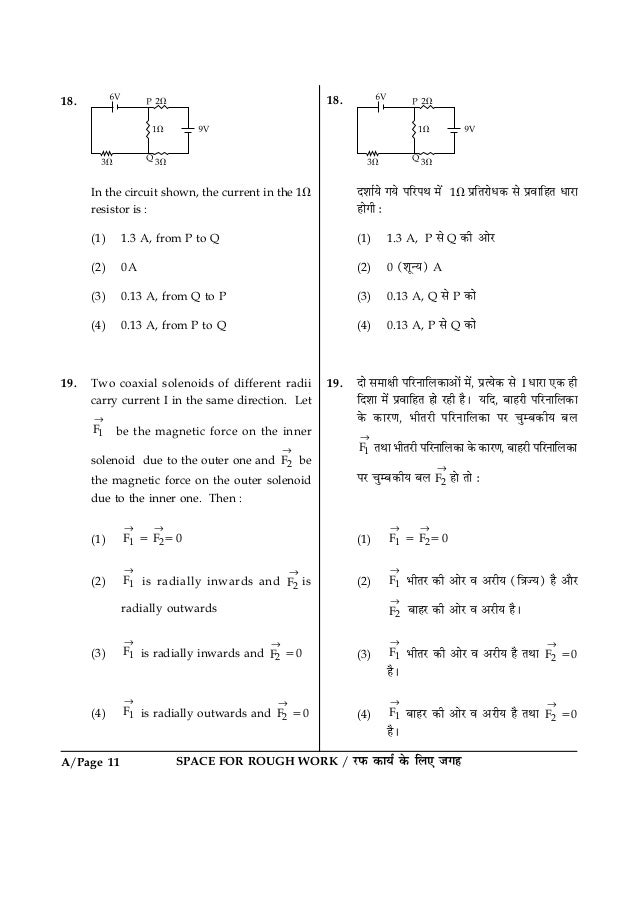 Juniper JN0-251 Original Questions & Free JN0-251 Braindumps