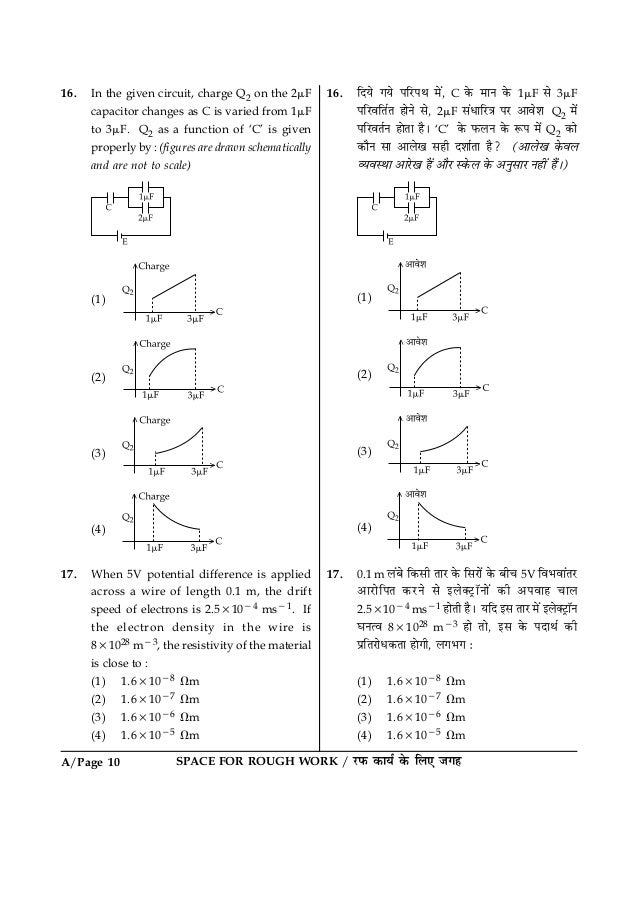 2024 Reliable JN0-251 Braindumps Ppt, JN0-251 Examcollection | Mist AI, Associate (JNCIA-MistAI) Reliable Exam Pass4sure