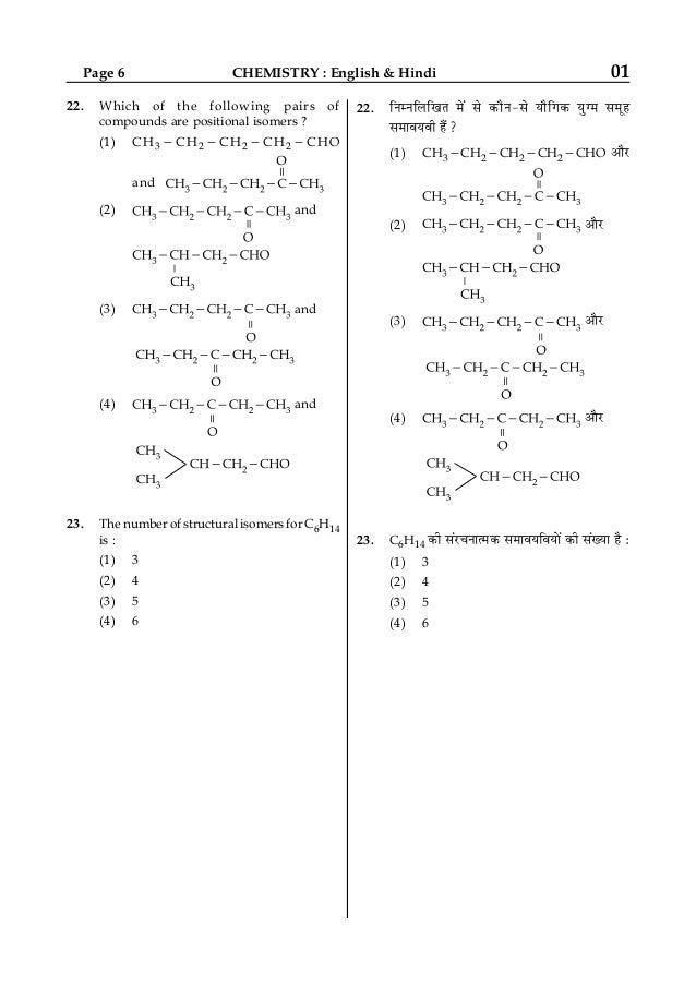 Questions JN0-451 Exam, Valid JN0-451 Test Camp | Questions Mist AI - Specialist (JNCIS-MistAI) Pdf