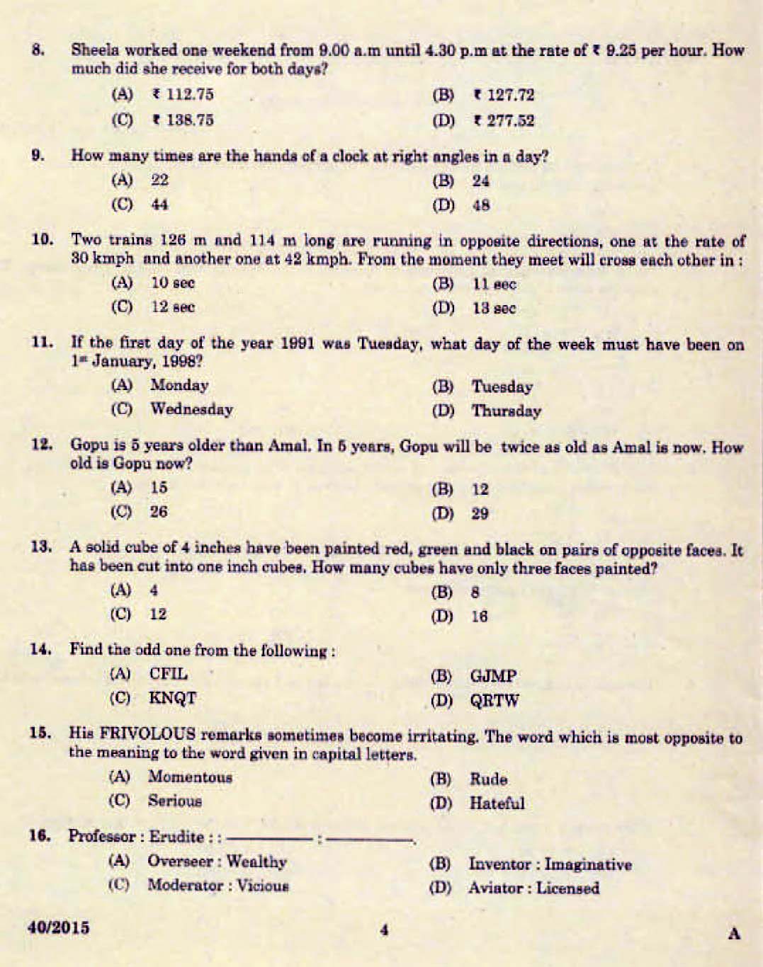 D-PSC-DS-23 Learning Materials | EMC Exam D-PSC-DS-23 Pass4sure