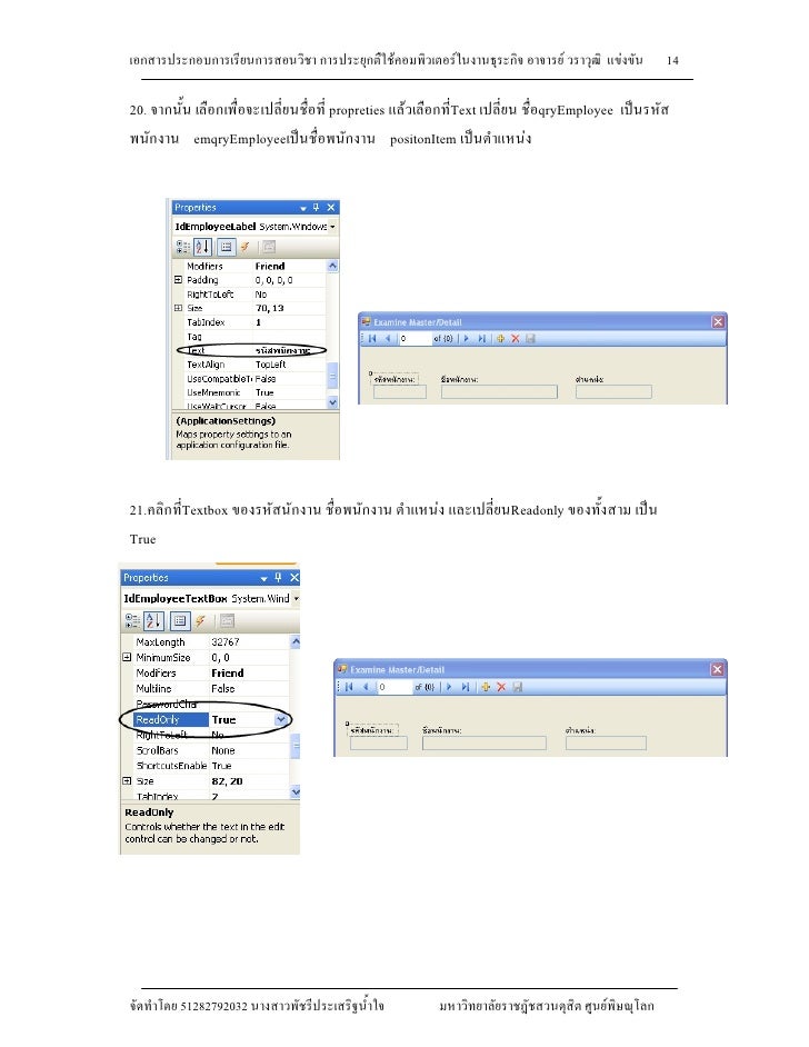 Exam 71801X Quizzes, Best 71801X Vce | 71801X Latest Test Simulator