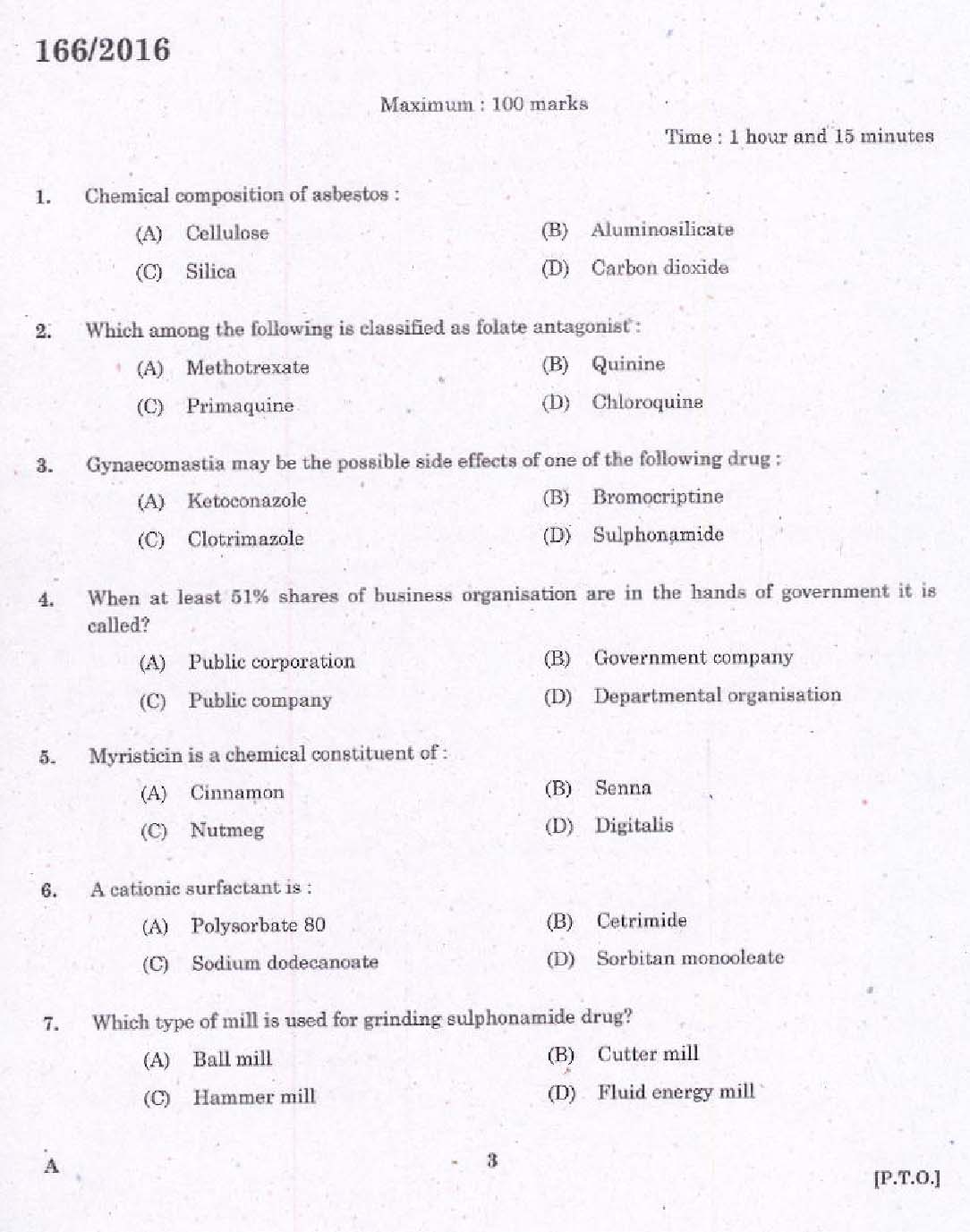 Test C_HCADM_01 Dates - Brain Dump C_HCADM_01 Free, C_HCADM_01 Test Discount