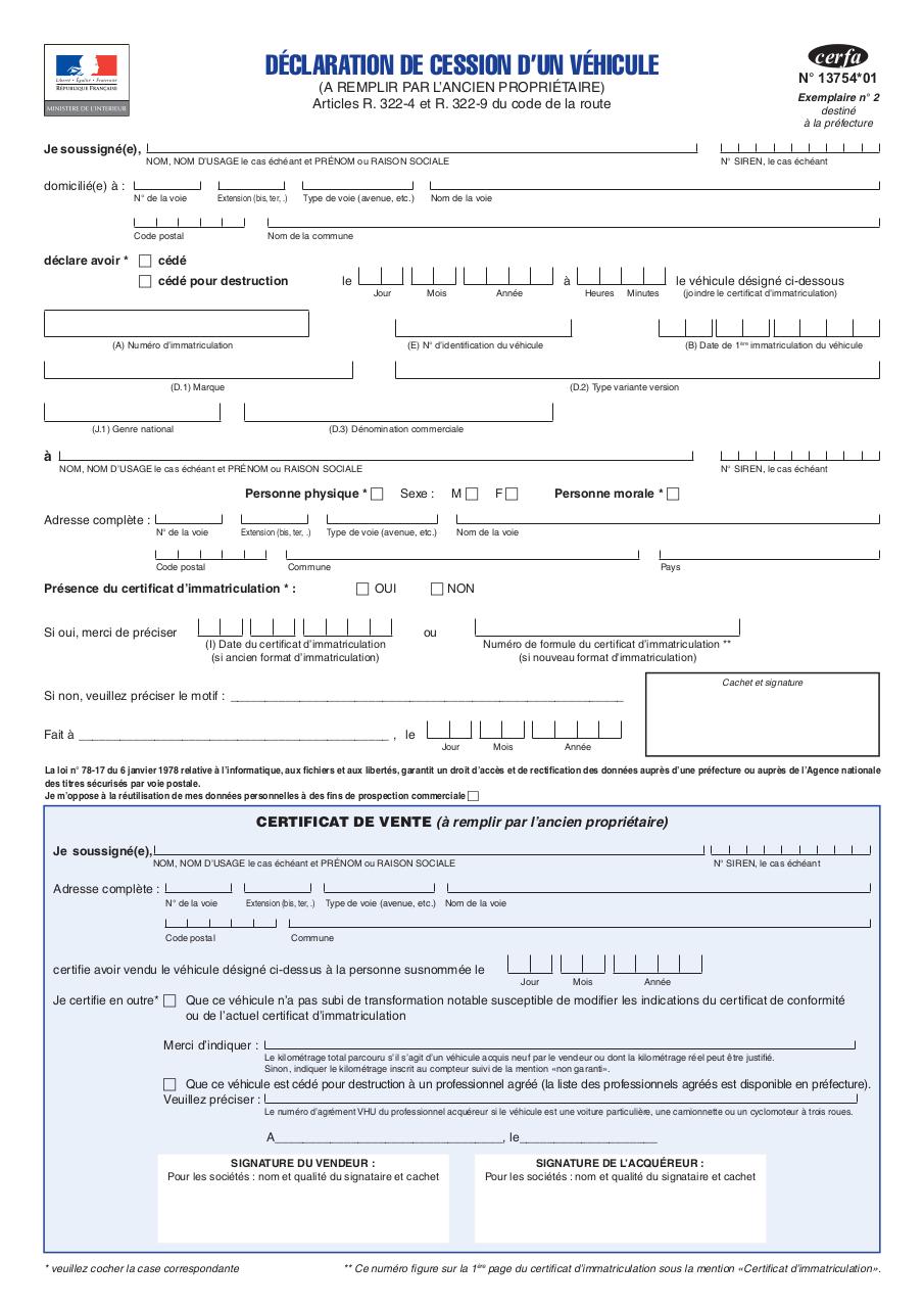 QV12DA Reliable Exam Practice & Pass QV12DA Guide - QV12DA Latest Version