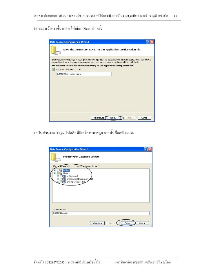 2024 Reliable 71301X Test Questions | 71301X Cert & Reliable Avaya Aura® Communication Applications Implement Certified Exam Test Vce