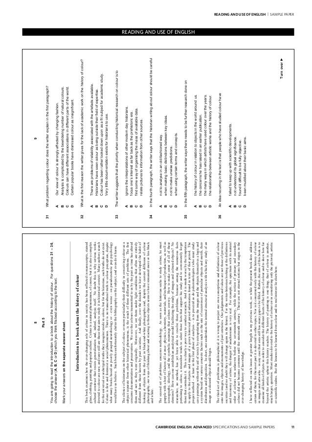 CAE Official Study Guide & Frequent CAE Updates - CAE New Dumps