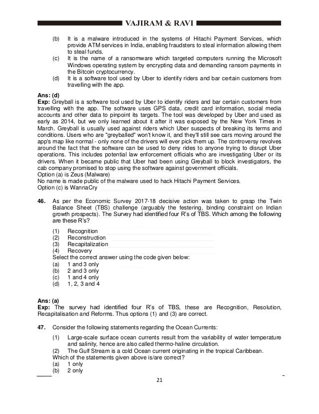 GIAC Valid GSEC Test Notes | GSEC Test Braindumps