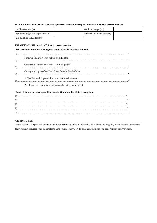 DES-1415 Latest Test Simulations - EMC Vce DES-1415 File