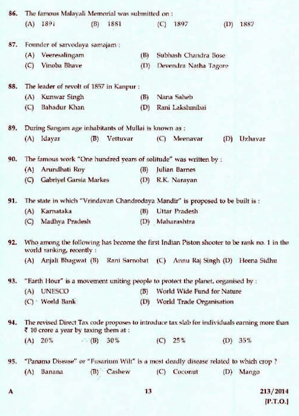 Exam D-PSC-DS-23 Collection Pdf, D-PSC-DS-23 Reliable Test Materials