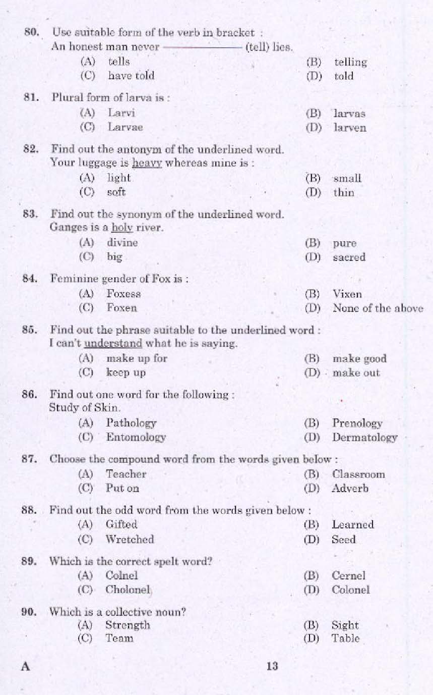 NSE6_FSW-7.2 Latest Test Sample, New NSE6_FSW-7.2 Exam Fee | New NSE6_FSW-7.2 Exam Prep