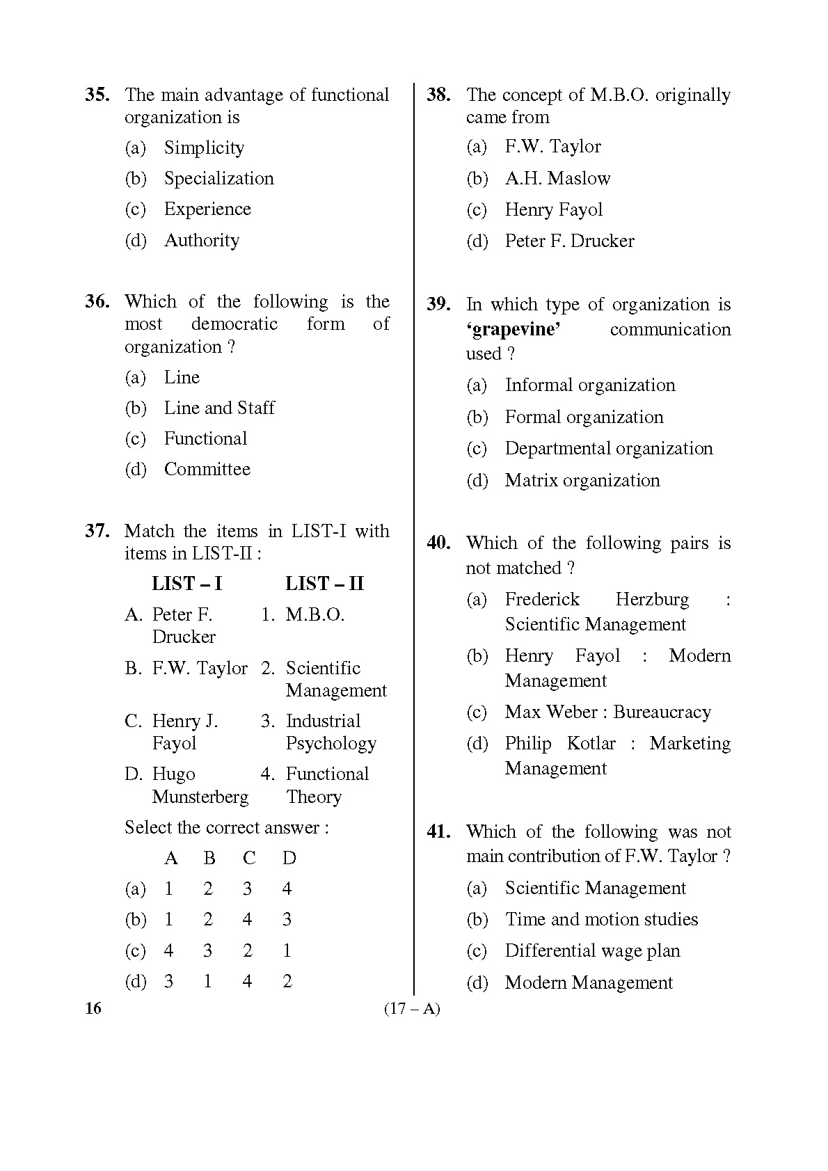 PEGACPBA88V1 Actual Test Pdf | Study PEGACPBA88V1 Materials & Valid Dumps PEGACPBA88V1 Questions