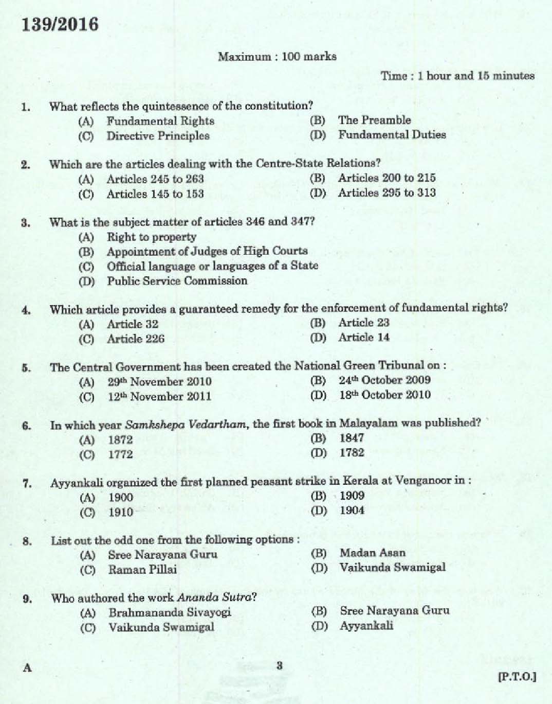 New Professional-Machine-Learning-Engineer Test Papers - Latest Professional-Machine-Learning-Engineer Test Answers, Professional-Machine-Learning-Engineer Braindumps