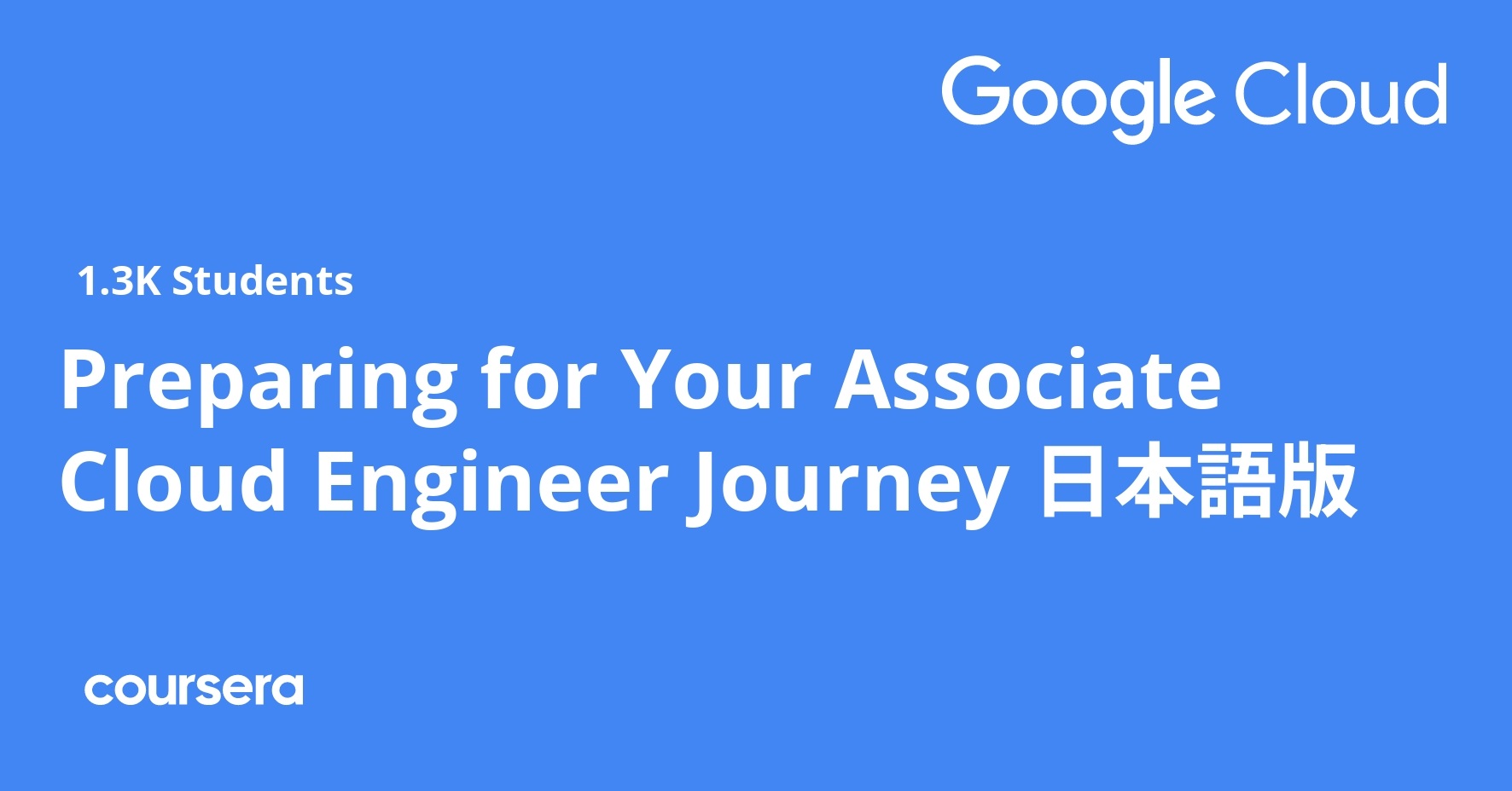 Top Associate-Cloud-Engineer Questions & Associate-Cloud-Engineer Reliable Test Duration - Associate-Cloud-Engineer Reliable Test Objectives