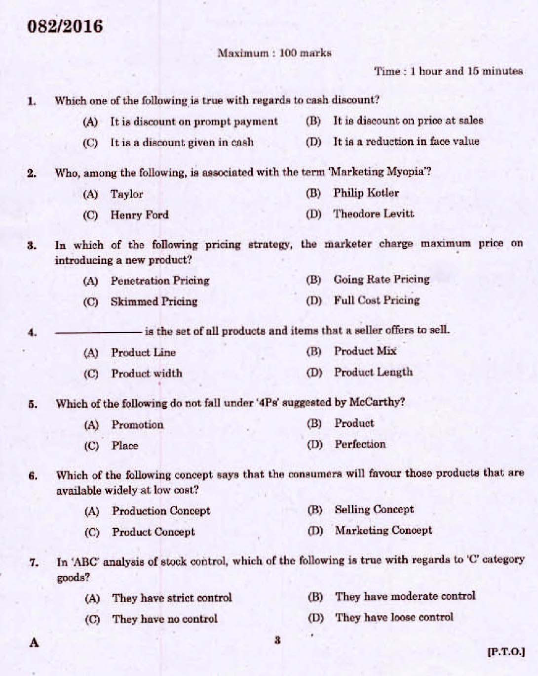 Valid D-PSC-DS-23 Real Test & Exam D-PSC-DS-23 Assessment - Accurate D-PSC-DS-23 Study Material