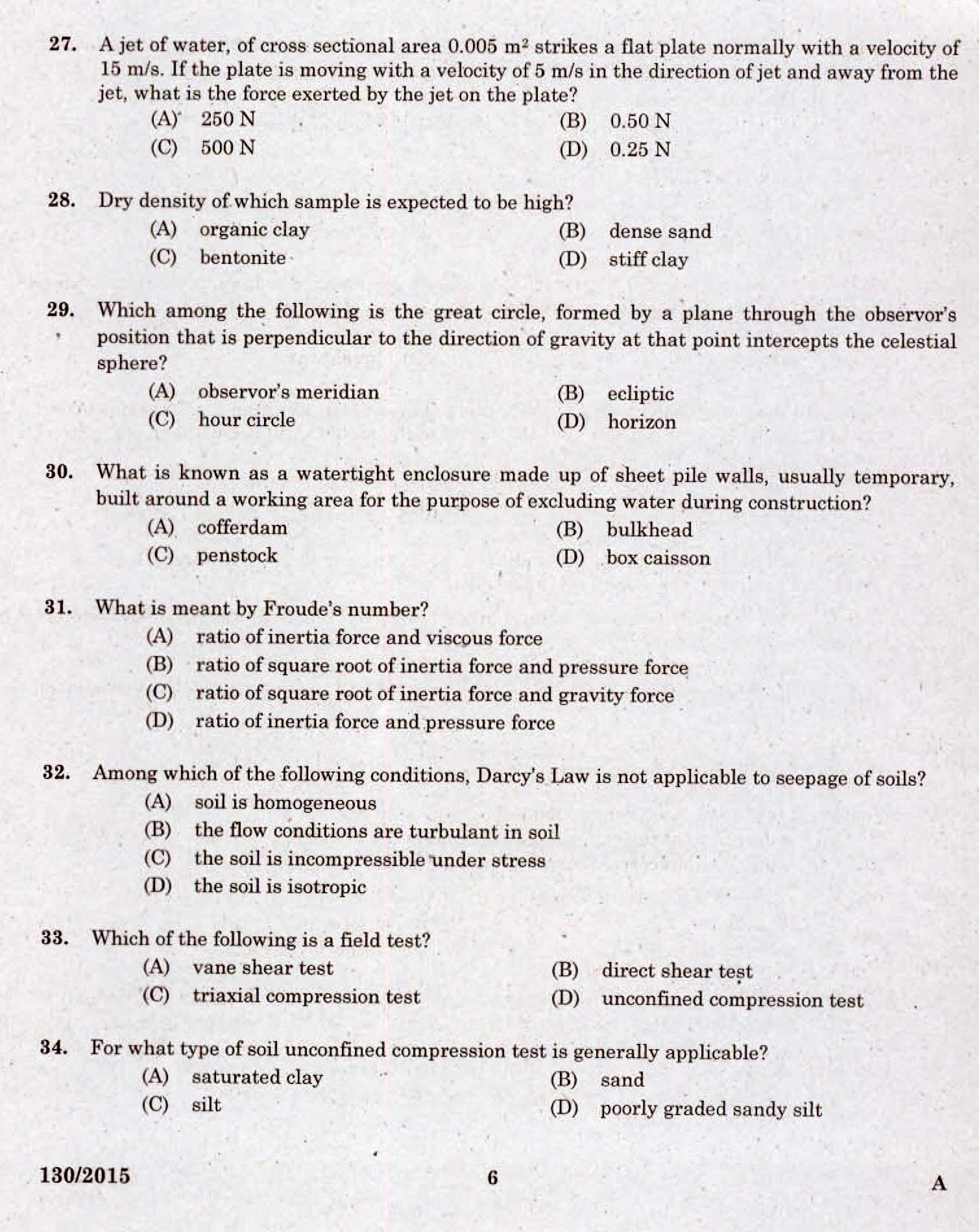 D-PSC-DS-23 New Soft Simulations - D-PSC-DS-23 Exam Dumps Provider