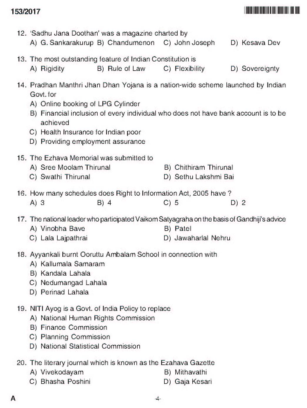 Pass4sure D-PSC-DS-23 Dumps Pdf, EMC D-PSC-DS-23 Exam Registration