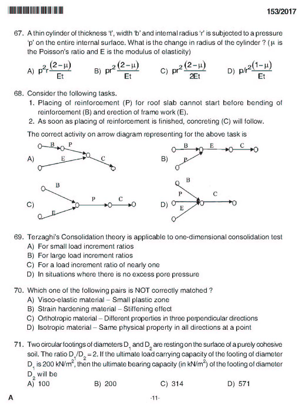 D-PSC-DS-23 Training Questions & EMC D-PSC-DS-23 Reliable Test Camp