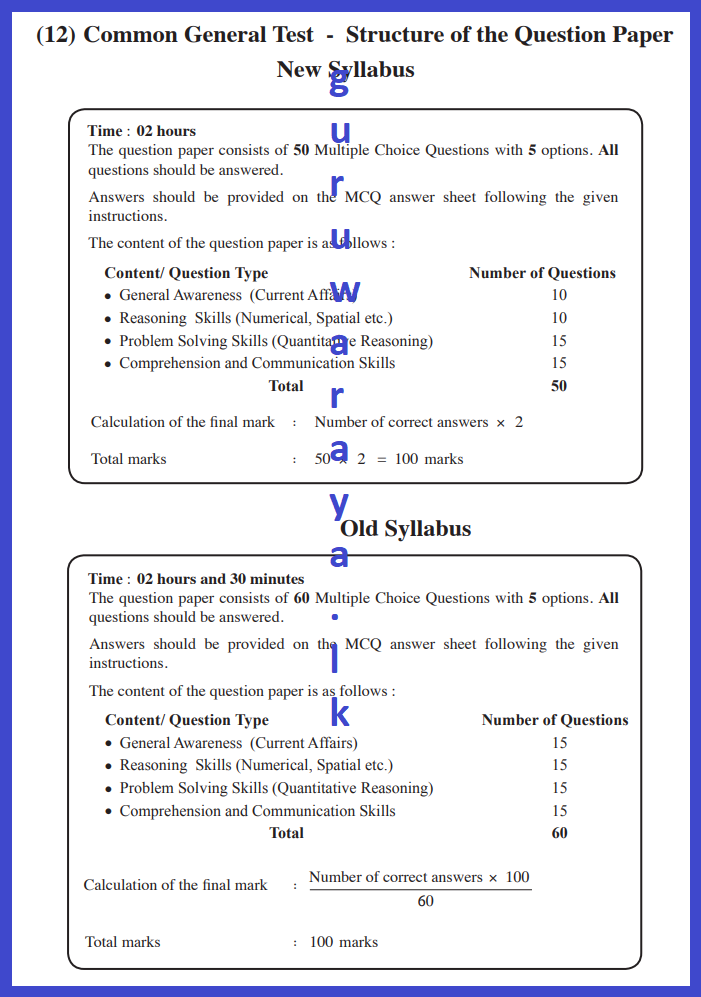 Valid H11-861_V3.0 Exam Sims & Huawei Exam H11-861_V3.0 Cram - H11-861_V3.0 Exam Simulator