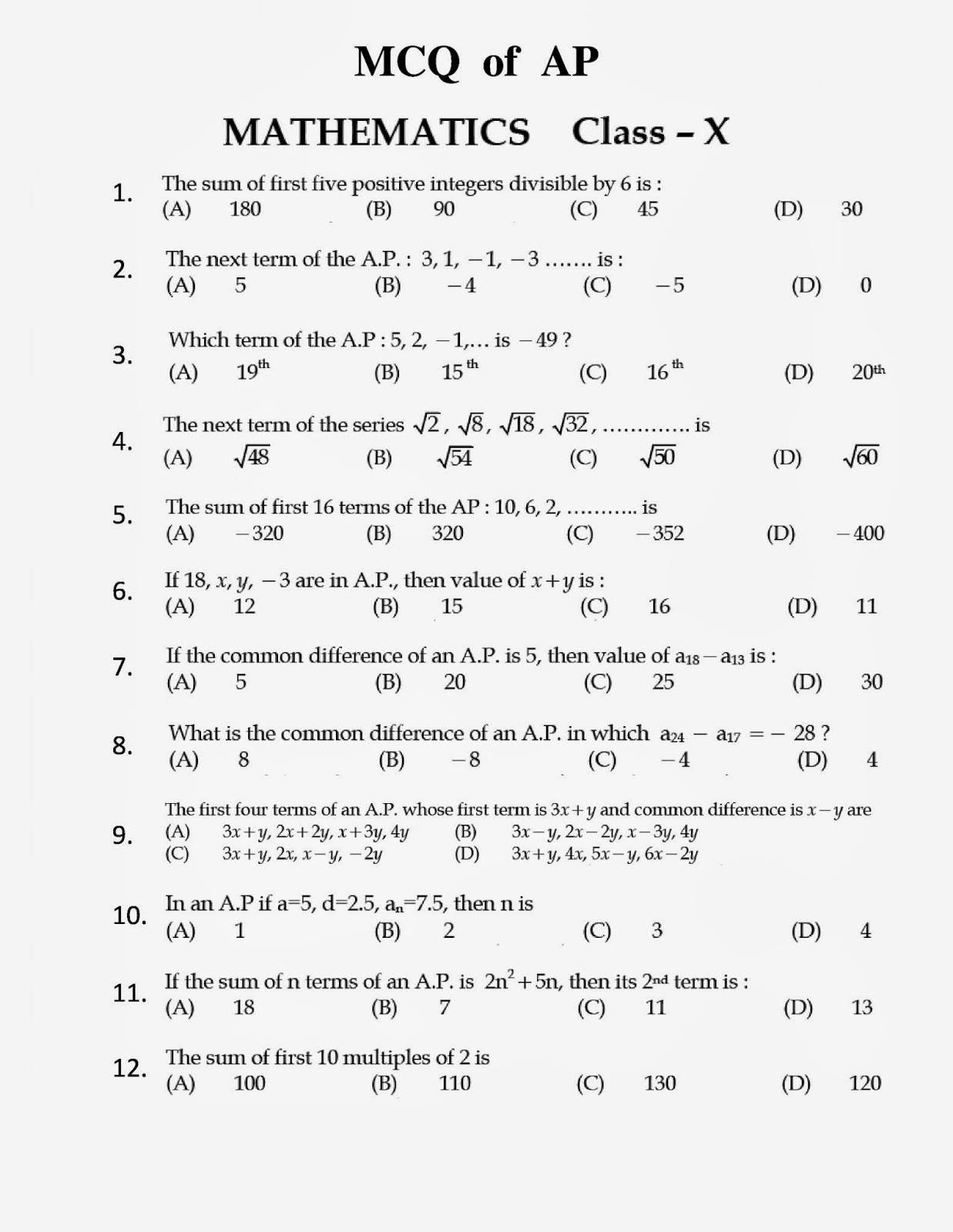 MCQS Vce Test Simulator & Practice MCQS Online - MCQS Reliable Exam Pass4sure