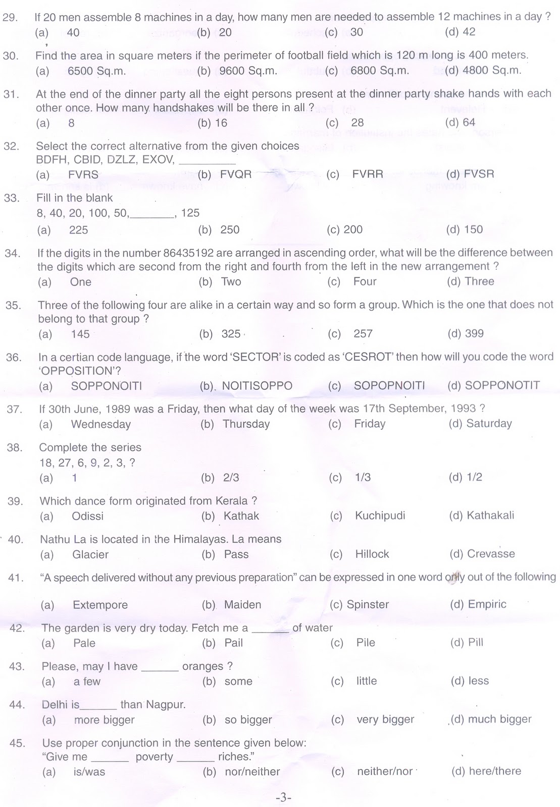 500-443 Exam Paper Pdf & 500-443 Exam Dumps Provider - New 500-443 Test Pdf