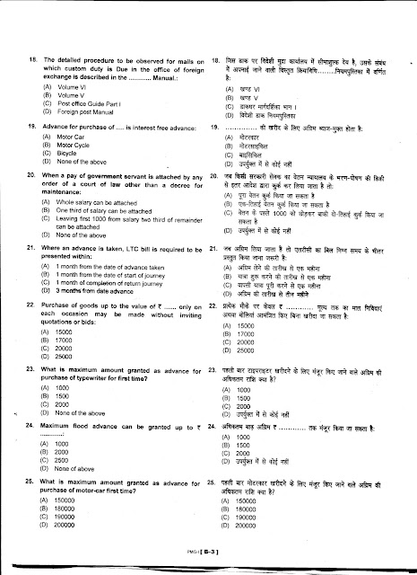 Reliable 156-541 Test Review - 156-541 Key Concepts, 156-541 Test Sample Questions