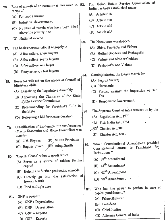 Reliable GPEN Exam Syllabus | Reliable GPEN Exam Cram