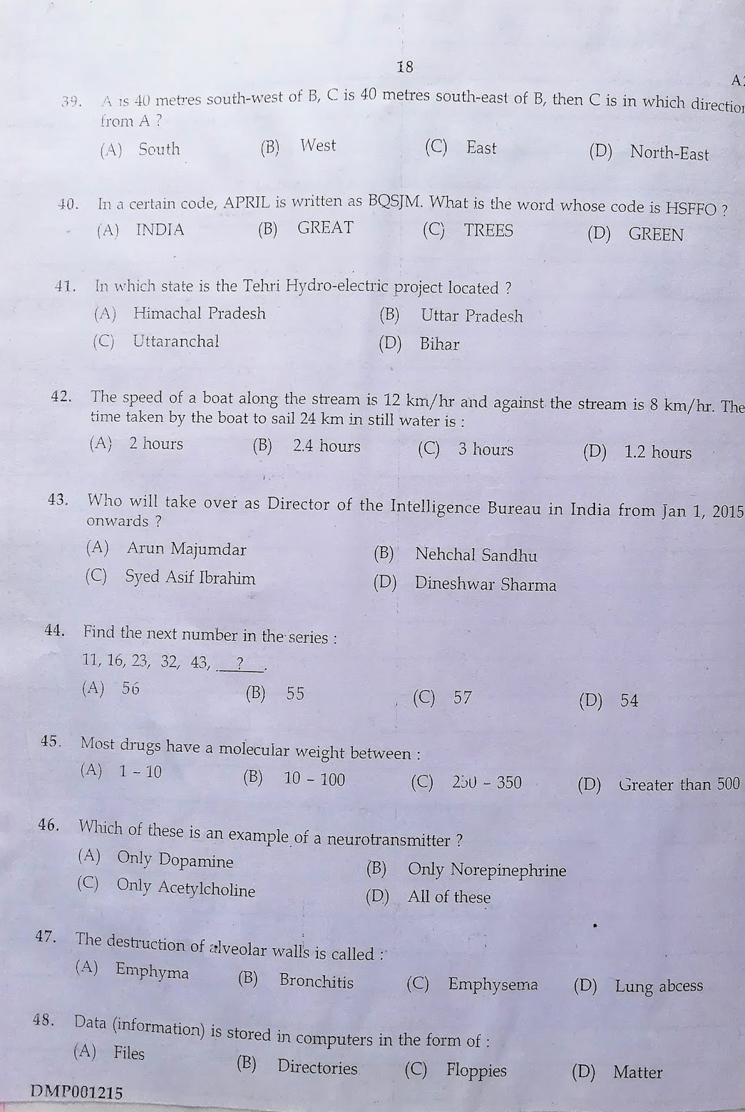 Reliable D-PST-OE-23 Dumps Ppt & D-PST-OE-23 New Real Exam - Reliable D-PST-OE-23 Braindumps Ppt