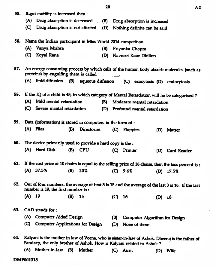 TMMi-P_Syll2020 Reliable Exam Price, New TMMi-P_Syll2020 Exam Practice | New TMMi-P_Syll2020 Test Vce Free