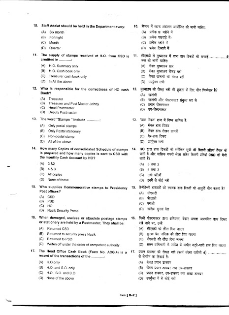 F1 Valid Dumps Questions - Practice F1 Exams Free