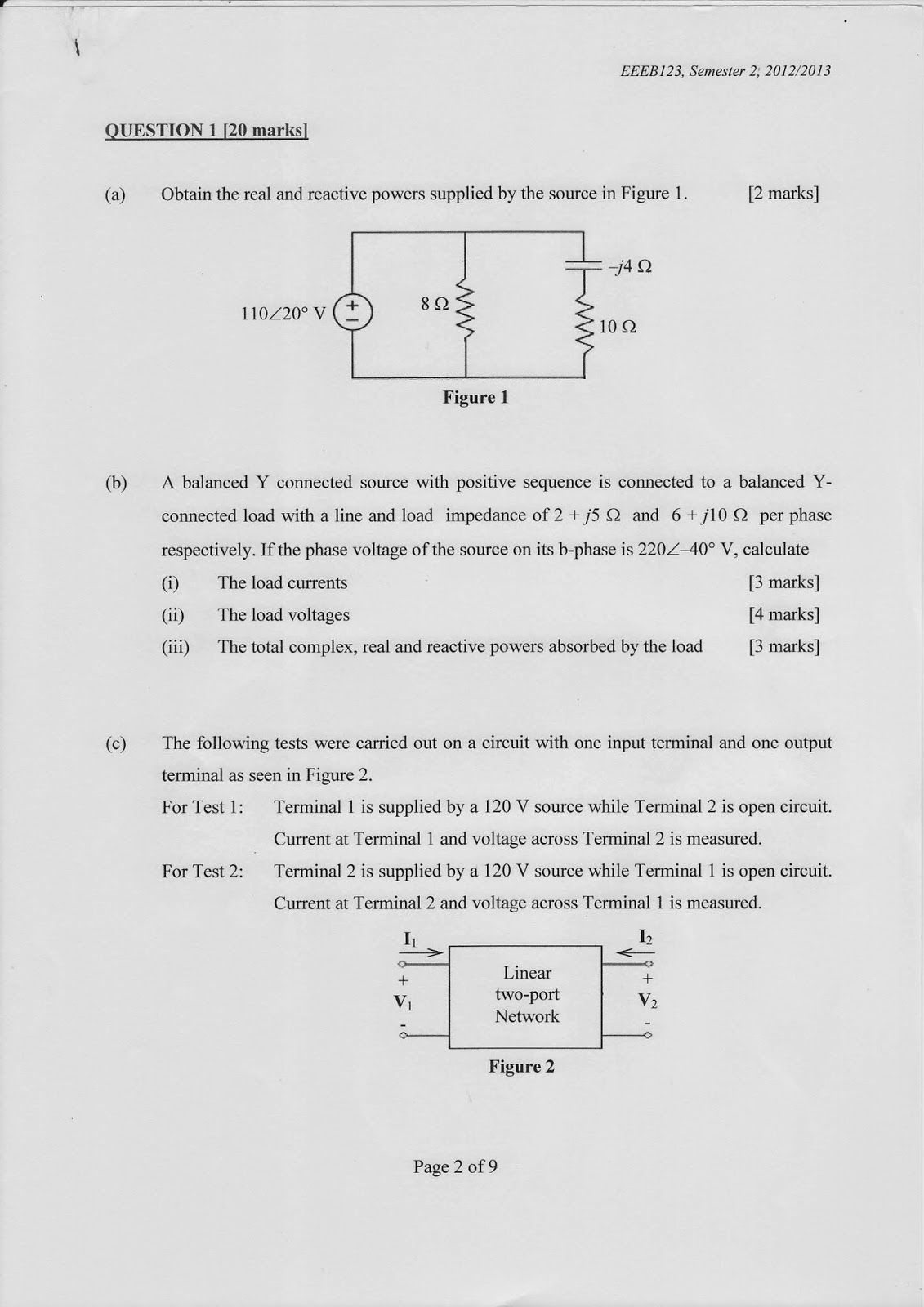 Test C-IBP-2211 Answers & Reliable C-IBP-2211 Test Labs - Mock C-IBP-2211 Exams