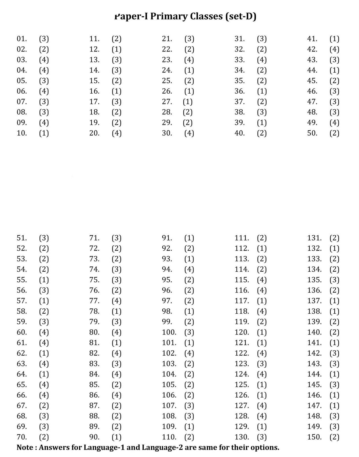 D-ECS-DS-23 Exam Dumps Demo - EMC Exam D-ECS-DS-23 Question