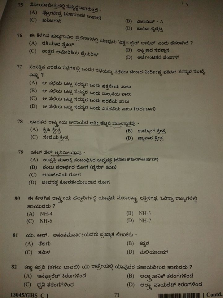 SAP C_C4HCX_24 Guaranteed Questions Answers, New C_C4HCX_24 Exam Format